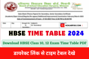 HBSE Time Table 2024 Direct Link